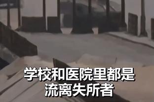 结束假期，博主：蓉城队主帅徐正源今日返回成都